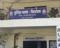 नाबालिग से जुड़े अपराध में पुलिस की लापरवाही पर गिरी गाज, SP अंकिता शर्मा का बड़ा एक्शन; TI और ASI सस्पेंड