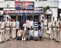 CG News: IPS के बेटे से भिड़ना पड़ा भारी! 2 आरोपी गिरफ्तार, पुलिस ने हथकड़ी लगाकर निकाला जुलूस