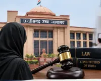तलाक का फैसला कौन सुना सकता है? छत्तीसगढ़ हाईकोर्ट ने साफ कर दिया नियम, शरिया कोर्ट को लेकर अहम टिप्पणी