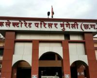 जांच, निलंबन और फिर 'प्रमोशन': 55 लाख के मानदेय घोटाले में फंसे एमएल पटेल बने मुंगेली के नए DEO 