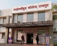 643 को ट्रेनिंग, 550 को रोजगार का दावा; हकीकत में सिर्फ सर्टिफिकेट लेकर भटक रहे युवा....