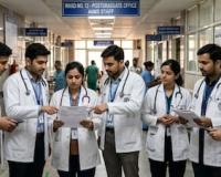 डॉक्टरों की वेतन विसंगति: सुपर स्पेशलिस्ट डॉक्टरों को न अलग कैडर मिला, न बढ़ा वेतन; फाइलें अटका रहे अफसर