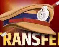 16 पुलिसकर्मियों का तबादला, एसएसपी ने दिए तत्काल नई पदस्थापना संभालने के निर्देश
