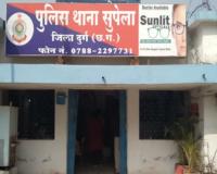 भिलाई: DSP को फर्जी केस में फंसाने का दांव उल्टा पड़ा, कंपनी के 3 आला अफसरों पर FIR, स्कॉर्पियो-N से भड़का था विवाद