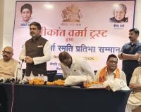 2028 के लिए शिंदे गुट का मिशन छत्तीसगढ़: 20 सीटों पर दावेदारी, NDA के साथ लड़ेंगे चुनाव; वर्मा बोले- पुरानी कांग्रेस अब कम्युनिस्ट जैसी