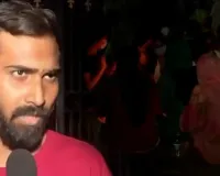 जामिया गर्ल्स हॉस्टल में मेस को लेकर बवाल, ‘खाना खराब’ होने की शिकायत के बाद छात्राओं का धरना; ठेका रद्द करने की मांग