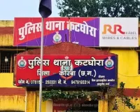 बच्चा SNCU में, मां अस्पताल से लापता… रातभर खोजते रहे परिजन, जेंजरा में पेड़ पर मिला नवप्रसूता का शव, जांच में जुटी पुलिस