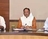 साय कैबिनेट के बड़े फैसले: अतिथि व्याख्याताओं को राहत, पूर्व अग्निवीरों को 10% आरक्षण; ‘हनुमान अंश’ भी टैक्स फ्री