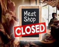 Raipur Meat Ban: रायपुर में 3 दिन नॉनवेज पर रोक! मांस-मटन की दुकानें और होटल रहेंगे बंद, निगम ने जारी किया आदेश