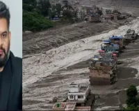 हिमालय में तबाही, अब मुआवजे की मांग! नेपाल ने उठाया Climate Justice का मुद्दा, अरबों डॉलर के नुकसान का दावा