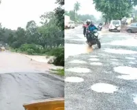 Antagarh Rain Alert: 48 घंटे की बारिश ने बिगाड़े हालात, पुलों के ऊपर बह रहा पानी; कई गांवों का संपर्क प्रभावित