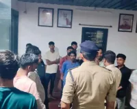 Youth Congress Election: एमपी से पहुंचे युवाओं की वोटिंग पर बवाल, फर्जी मतदान के आरोप से गरमाया मुंगेली; थाने पहुंची शिकायत, जांच शुरू