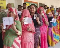 Rajasthan Nikay Chunav Result 2026: राजस्थान के शहरों में खिला ‘कमल’, 309 निकायों में BJP का दबदबा; कांग्रेस 103 पर, निर्दलीयों ने भी दिखाया दम