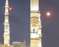 Saudi Arabia: मक्का के आसमान में ड्रोन से मचा हड़कंप! सऊदी एयर डिफेंस ने किया इंटरसेप्ट, हूतियों ने मक्का को निशाना बनाने से किया इनकार