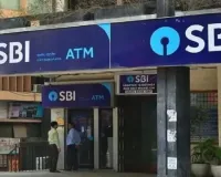 SBI ATM Update: बैंक हड़ताल के बीच ग्राहकों को राहत, 28 से 30 सितंबर तक ATM चार्ज नहीं लेगा SBI