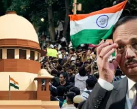 CJP प्रोटेस्ट पर छात्र को नोटिस भेजना पड़ा भारी! सुप्रीम कोर्ट ने ग्रेटर नोएडा मजिस्ट्रेट को लगाई फटकार, CJI बोले- ‘हिम्मत कैसे हुई?’