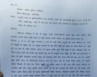 मोबाइल चोरी की रिपोर्ट दर्ज कराना युवक को पड़ा महंगा, शिकायतकर्ता के साथ मारपीट कर वसूले 5 हजार रूपए, एसएसपी ने टीआई को हटाया  