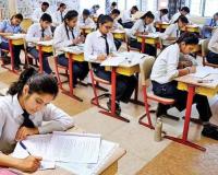छत्तीसगढ़ में तिमाही परीक्षा की तैयारी पर सवाल: कहीं शिक्षकों ने चंदा जुटाकर छपवाए पेपर, कहीं ब्लैकबोर्ड पर लिखे सवालों से हुई परीक्षा