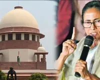 TMC विवाद: पार्टी के नाम और चुनाव चिह्न पर कानूनी पेच, ममता की याचिका पर SC में सुनवाई, चुनाव आयोग से सोमवार तक मांगा जवाब