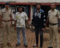 12 आपराधिक केस, ढाई महीने की फरारी… दुर्ग में प्रॉपर्टी डीलर पर हमले के आरोपी महादेव सट्टा ऐप से जुड़े सौरभ चंद्राकर का भांजा गिरफ्तार