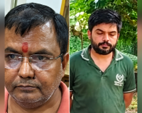  Job Fraud Chhattisgarh: नौकरी लगाने के नाम पर किस्तों में लिए 2.09 लाख, फर्जी नियुक्ति पत्र देने का आरोप, पूर्व BJP नेता और बेटे पर FIR