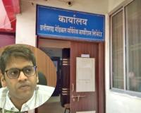 स्वास्थ्य विभाग में 200 करोड़ की खरीदी, 50 करोड़ का कमीशन: संविदाकर्मी चला रहे टेंडर का खेल, कटघरे में आईएएस ...