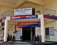 कार के सीक्रेट चेंबर में छिपा रखा था गांजा, पुलिस ने खोला राज; 10.543 किलो माल जब्त, दो नाबालिग समेत 4 पकड़े गए