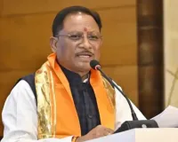 Raipur TeliBandha Chowk: नहीं बदलेगा तेलीबांधा चौक का नाम, ‘सेवा ज्योति संकल्प’ थीम पर होगा कायाकल्प; CM साय ने साफ किया रुख