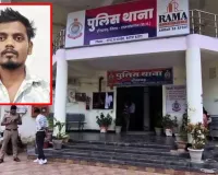 Facebook पर दोस्ती, शादी का वादा और फिर इनकार! युवती की शिकायत के बाद युवक गिरफ्तार, पुलिस जांच में जुटी