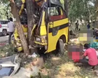 Manendragarh Bus Accident: छत्तीसगढ़ में भीषण बस हादसा! मनेंद्रगढ़-केल्हारी मार्ग पर पेड़ से भिड़ी बस, कई परिवारों पर टूटा दुखों का पहाड़