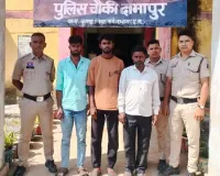 Kawardha Crime News: जमीन की रजिस्ट्री के बाद 22.60 लाख के चेक पर विवाद, तीनों आरोपी जेल भेजे गए