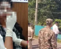 Balod Acid Attack: लाइब्रेरी से लौट रही 22 वर्षीय युवती पर तेजाब फेंकने का आरोप, हालत गंभीर; रायपुर रेफर