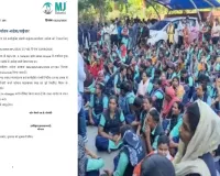 पहले सेवा समाप्ति, फिर 24 घंटे में बहाली… AIIMS भोपाल में 260 कर्मचारियों के साथ क्या हुआ?