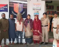 Bengal News: त्रिपुरा के रास्ते भारत में दाखिल, फिर हैदराबाद जाने की तैयारी! NJP स्टेशन पर 5 बांग्लादेशी नागरिक गिरफ्तार
