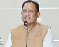 CM Sai Singapore Visit: 43,600 करोड़ के निवेश प्रस्तावों के साथ रायपुर लौटे सीएम साय, AI Data Center से Green Energy तक बड़े प्रोजेक्ट
