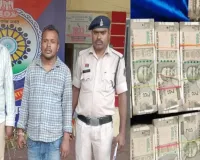 Raipur Crime News: 53 लाख की उठाईगिरी के बाद गीजर-टीवी और खिलौनों में छिपाई रकम, हजारों CCTV फुटेज से पकड़े गए दो आरोपी