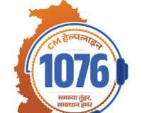 स्कूल के 77.71 लाख के गबन कांड में नया मोड़, मुख्य आरोपी की मौत, सह-आरोपी बाबू ने दी आत्महत्या की धमकी
