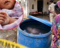 रात में बिस्तर से गायब हुई तीन माह मासूम, सुबह पानी के ड्रम में मिली लाश, पुलिस जांच में खुला मौत का खौफनाक राज