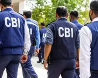 CG News: दिव्यांग कल्याण मामले में CBI जांच पूरी होने की चर्चा, 1000 करोड़ के आरोप से 35-40 करोड़ के खर्च तक पहुंची जांच; चार्जशीट का इंतजार