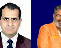 CG News: ₹182.98 करोड़ के मैनपावर भुगतान मामले में पूरक चालान, अरुणपति त्रिपाठी और बीआर लोहिया के खिलाफ कार्रवाई