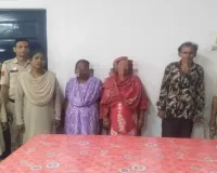 Rajnandgaon News: गोवंश हत्या मामले में बड़ा एक्शन, मुख्य आरोपी नागपुर से गिरफ्तार; पकड़ी गईं दो महिलाएं भी 