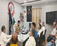Raipur News: गरबा में जरा-सी लापरवाही पड़ेगी भारी! CCTV से पार्किंग तक की व्यवस्था जरूरी, नियम टूटे तो रद्द होगी अनुमति