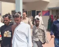 Korba News: दशहरा मैदान में डांस को लेकर विवाद, चाकू से हमला कर युवक की हत्या; 3 आरोपी गिरफ्तार