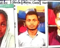 Durg Murder Case: मुलाकात के बहाने बुलाया, फिर जानलेवा हमला! पुलिसकर्मी के बेटे की हत्या में तीन को उम्रकैद