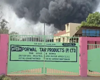 Raipur Fire: उरला की टायर फैक्ट्री में भीषण आग, आसमान में उठा धुएं का गुबार; दमकल की टीमें मौके पर