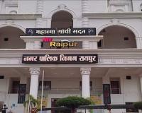 निदान 1100 जैसी 'त्वरित समाधान' व्यवस्था का यह हाल: 47 दिन बाद जागा सिस्टम, पूछा- लोकेशन क्या है?