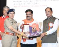 साइबर जागृति अभियान में मुंगेली जिले को मिला सम्मान, 18.32 लाख लोगों को किया जागरूक