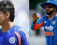 IND vs NZ 1st T20I: वैभव सूर्यवंशी को मिलेगा मौका या करना होगा इंतजार? जानिए भारत की संभावित प्लेइंग XI