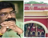 Jharkhand High Court: SC-ST केस में जवाब देने में देरी पड़ी भारी, हेमंत सोरेन पर 10 हजार जुर्माना क्यों लगा?