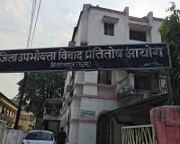 रेलवे ट्रैक पार करना नहीं बना बीमा खारिज करने का आधार, कंपनी को देना होगा 2.30 लाख रुपए